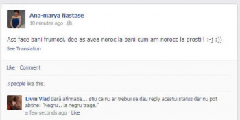 Ana marya Nastase