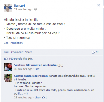 Snapshot 2012 09 17 230752